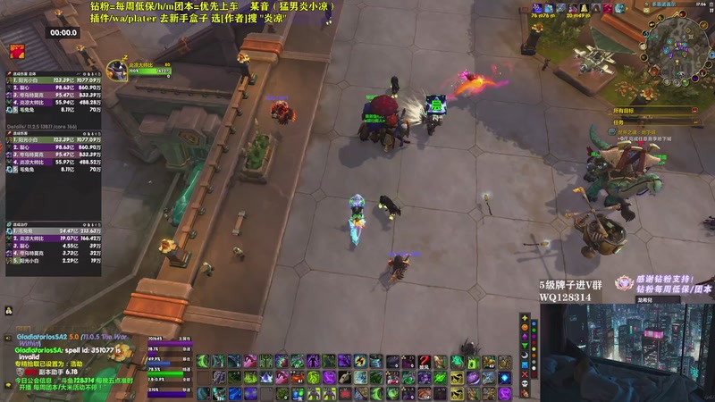 【2025-10-30 17点场】炎凉大宝宝：回来啦！钻粉打折！