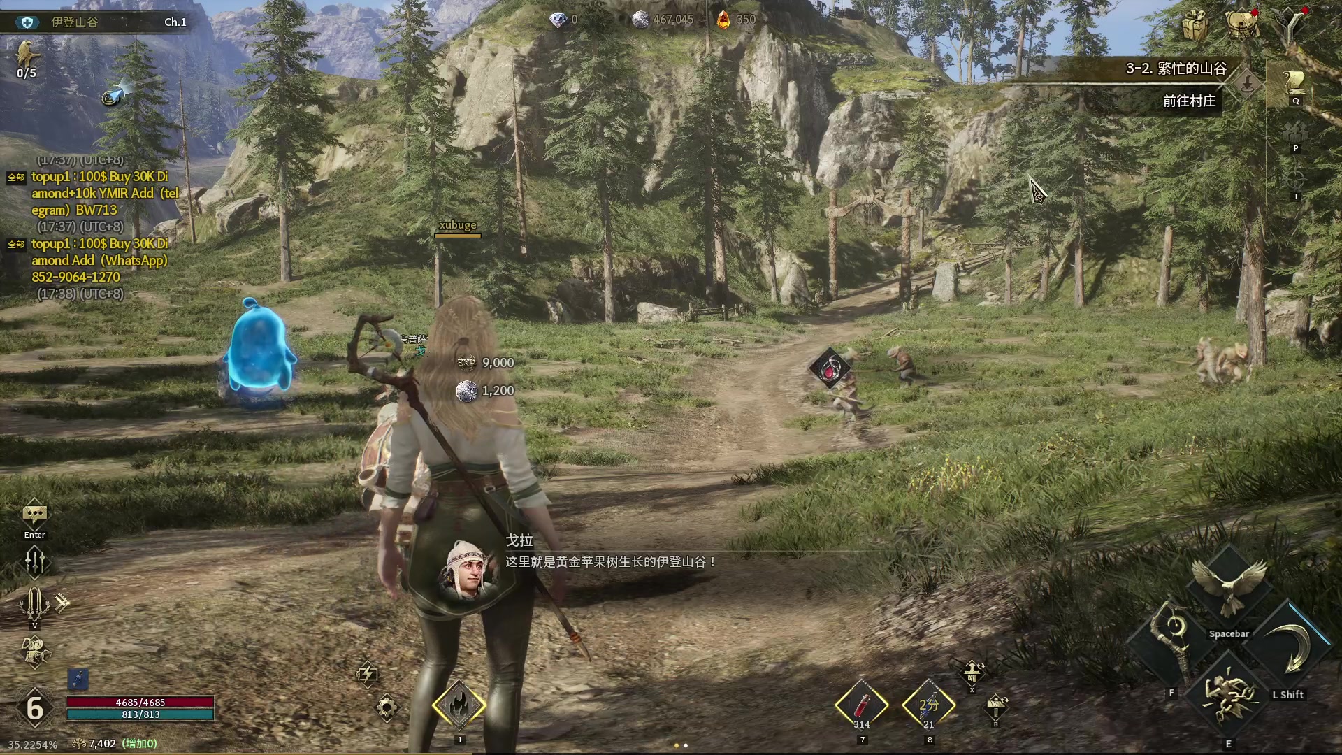 【2025-10-30 17点场】徐不鸽：✌进来享福✌