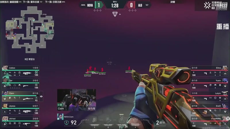 【2025-10-30 16点场】无畏契约赛事：【重播】无畏契约改变者赛 第二赛段