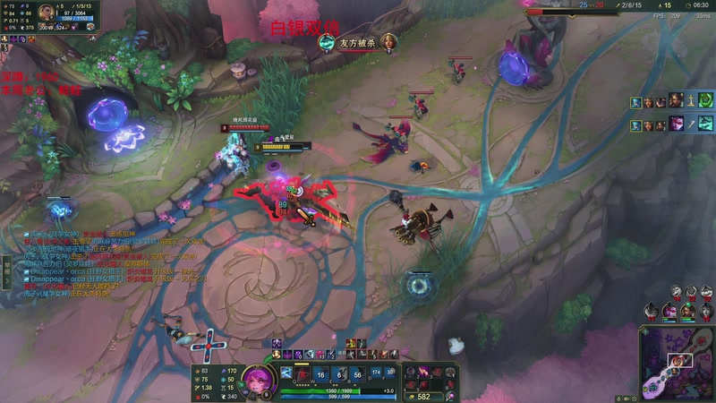 【2025-10-29 23点场】兮饭锐雯：大乱斗新模式来咯