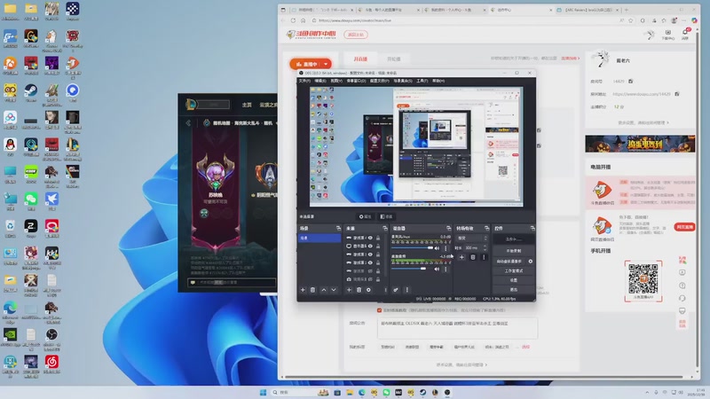 【2025-10-30 17点场】戴老六：晚上好 来了就是家人 :