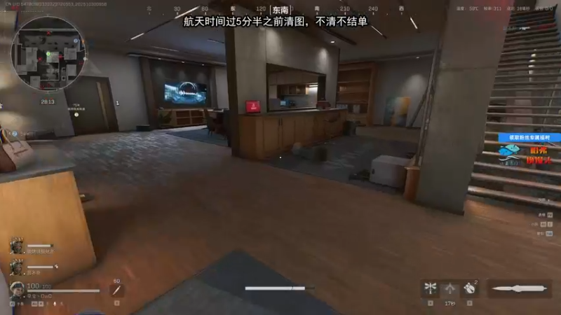 【2025-10-30 09点场】狐狸不太Sao：探店俱乐部，最有趣活动！6696