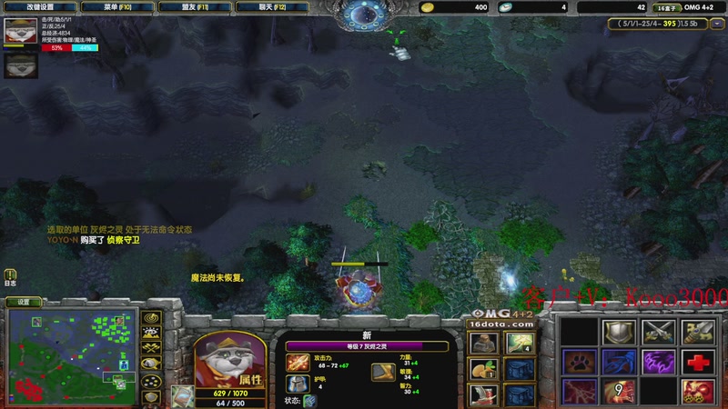 【2025-10-28 23点场】599zxcv：OOO!!!