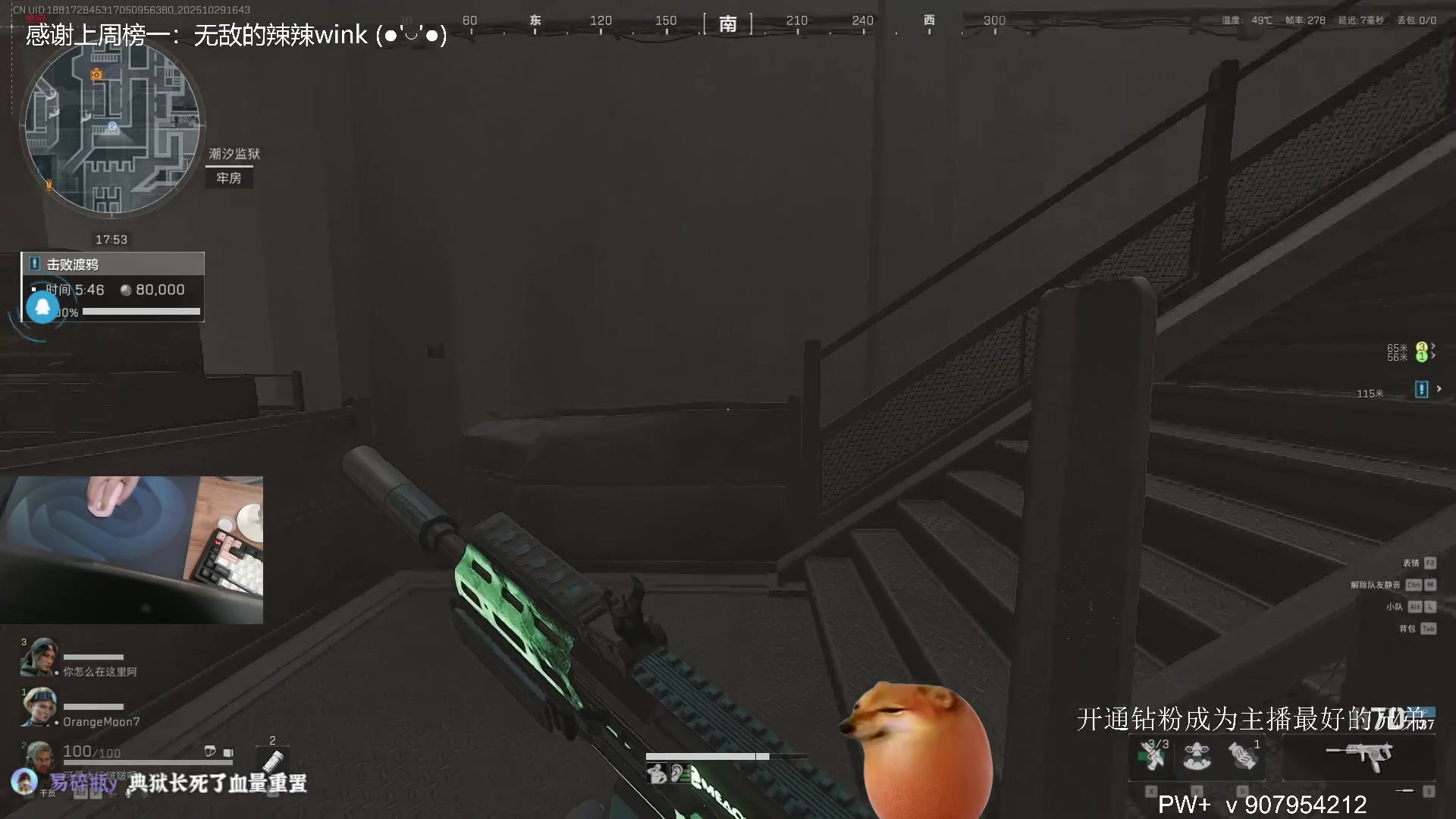 【2025-10-29 16点场】byM1337：【ab】杀死恶魔