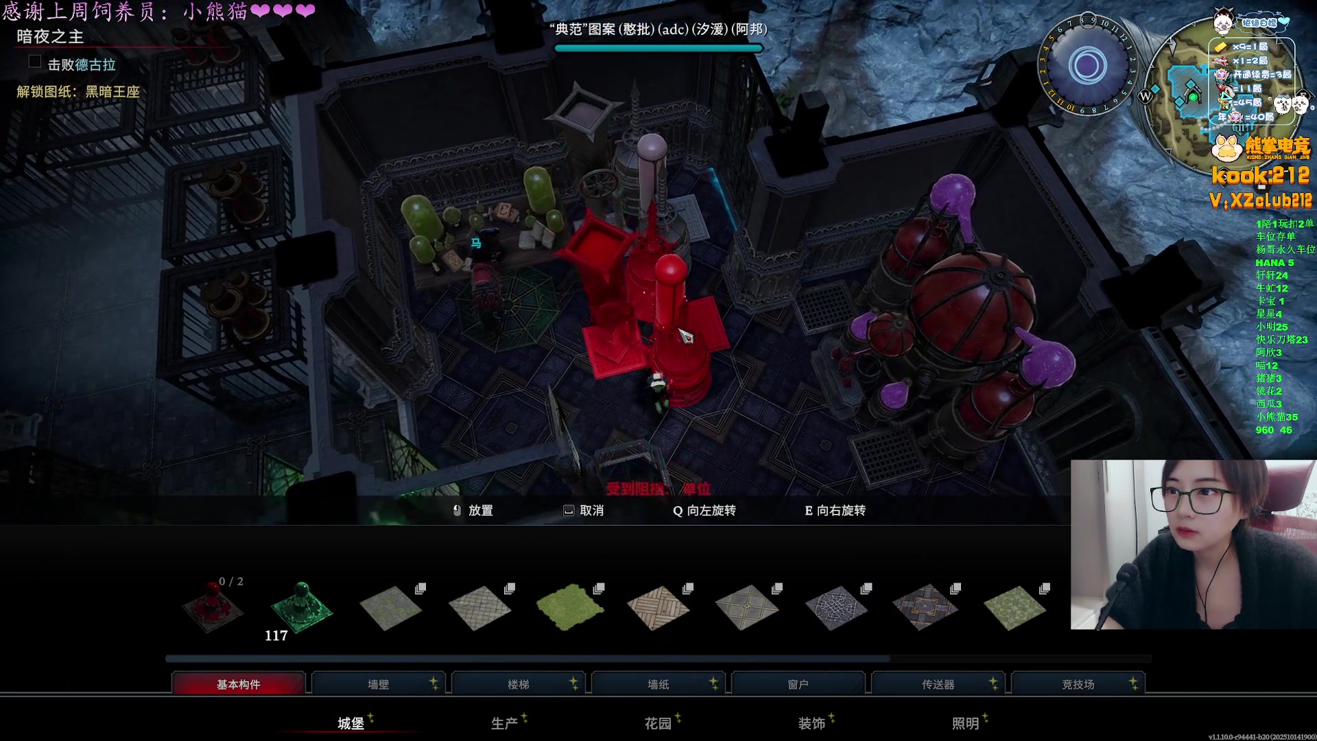 【2025-10-30 20点场】汐湲是小考拉：【汐湲】10.28~10成新沙包