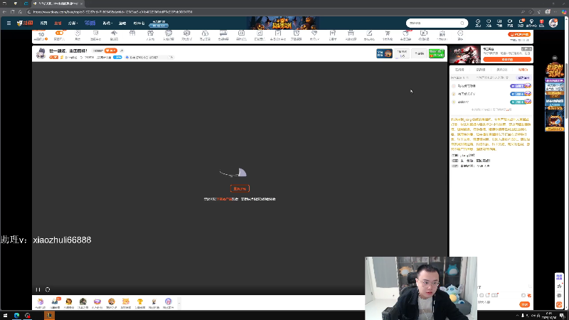 【2025-10-29 23点场】jjking剑姬：世一剑姬，重回巅峰！