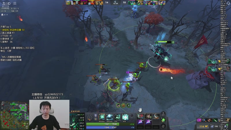 【2025-10-30 15点场】墨岩彧丶Sumiya：墨岩彧: 高胜率5黑 欢乐鱼塘！