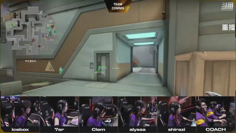 【2025-10-30 08点场】无畏契约赛事：【重播】无畏契约改变者赛 第二赛段