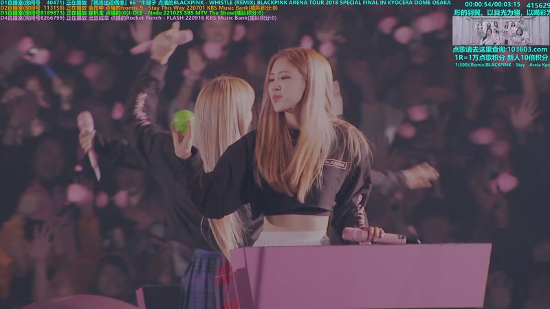 【2025-10-30 17点场】彼岸零可星球：周安信顺利出道Anxin