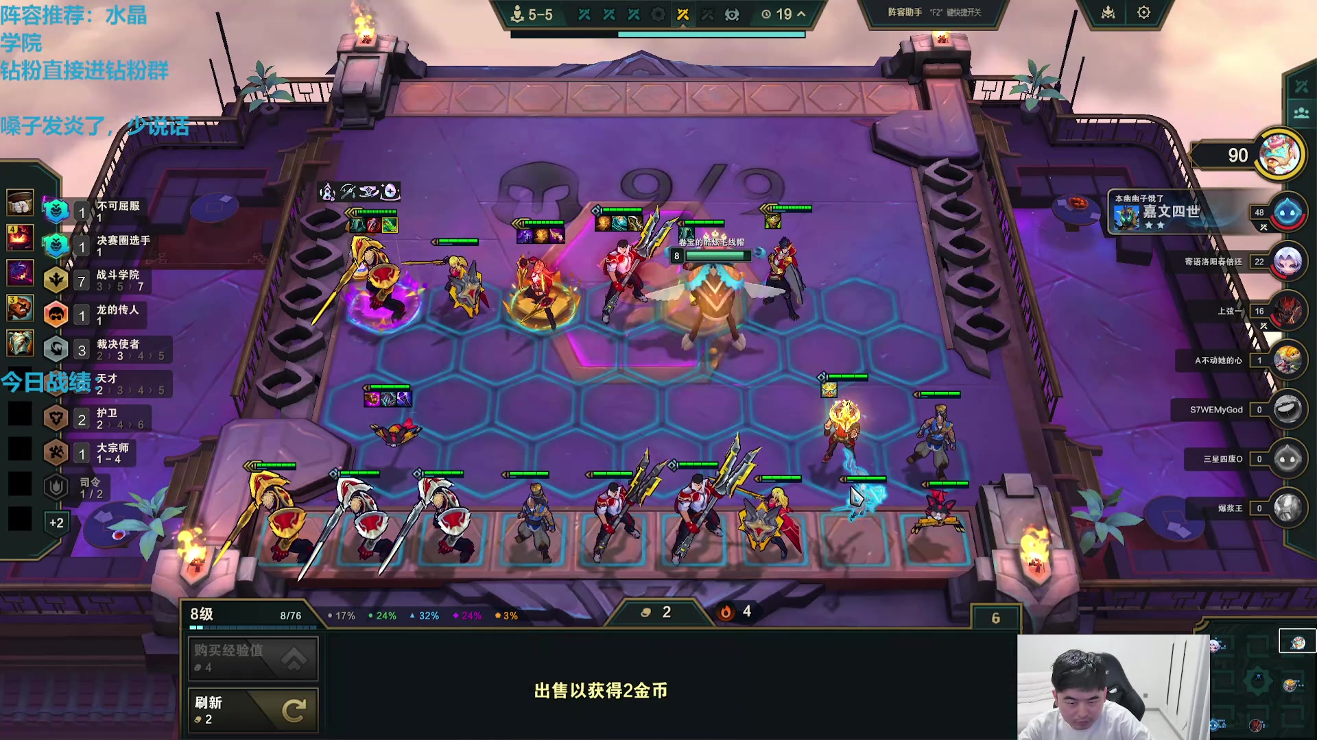 【2025-10-30 13点场】卷子丶：赛季末千分王者钻粉圆梦！！