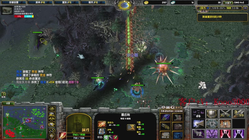 【2025-10-27 19点场】599zxcv：OOO!!!