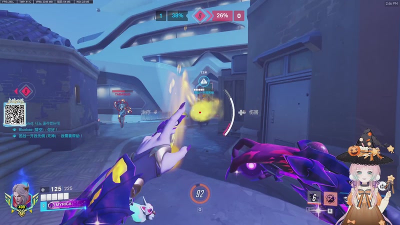 【2025-10-30 14点场】晚晚呦：【晚晚】钻粉限时138+六倍亲密度~