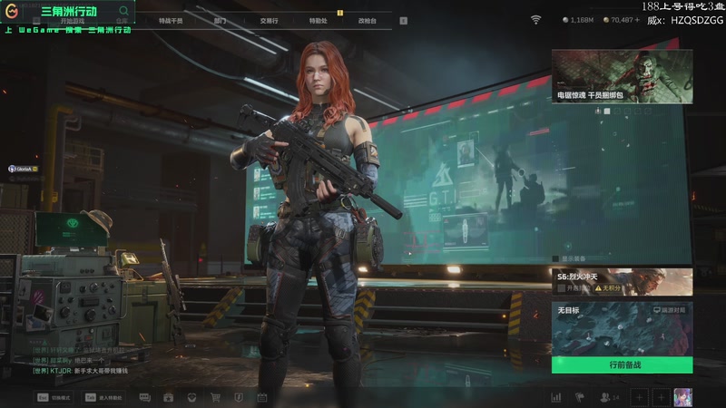 【2025-10-28 15点场】格洛莉娅S：贪吃的猪第一视角