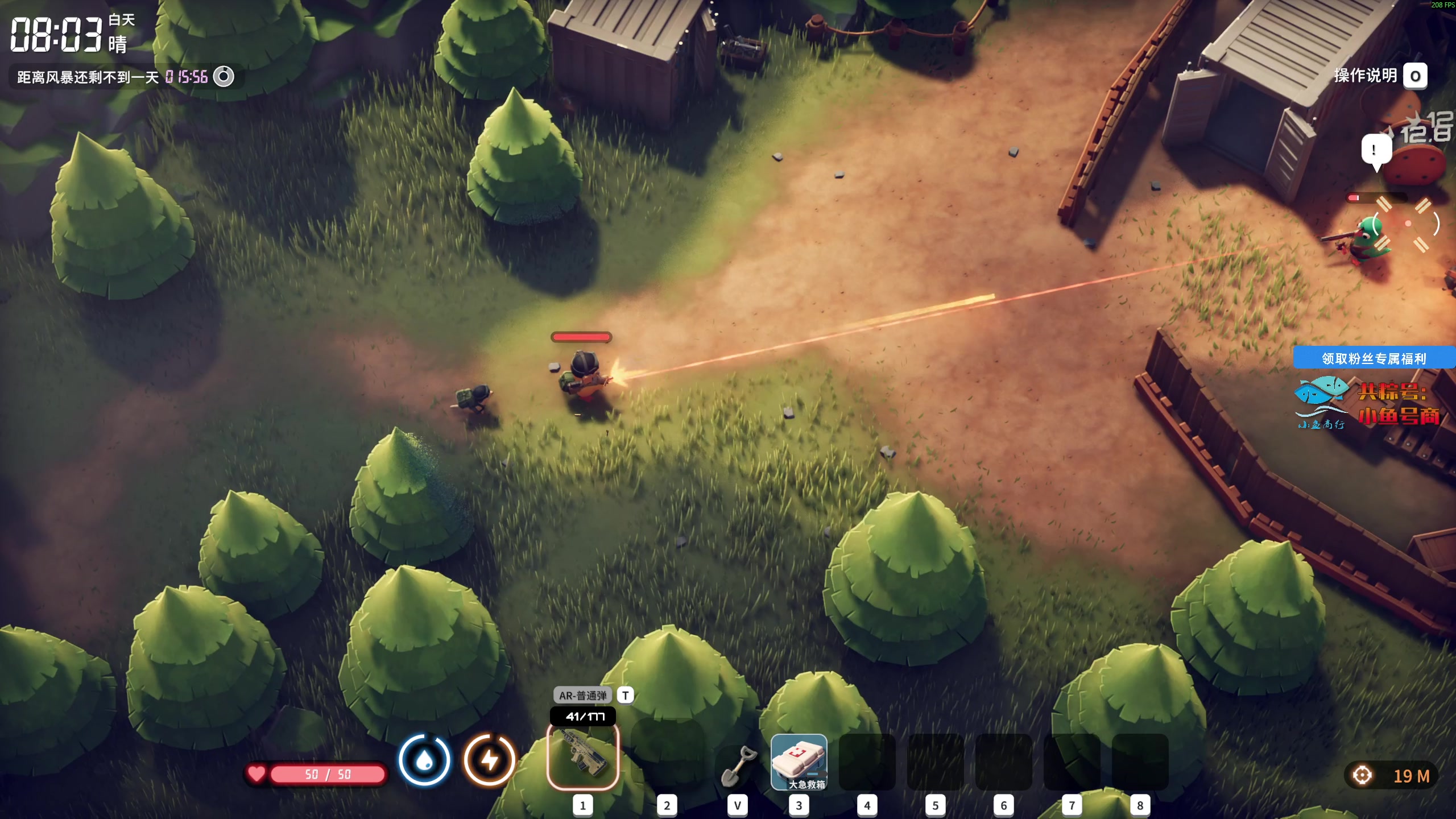 【2025-10-30 16点场】狐狸不太Sao：探店俱乐部，最有趣活动！6696