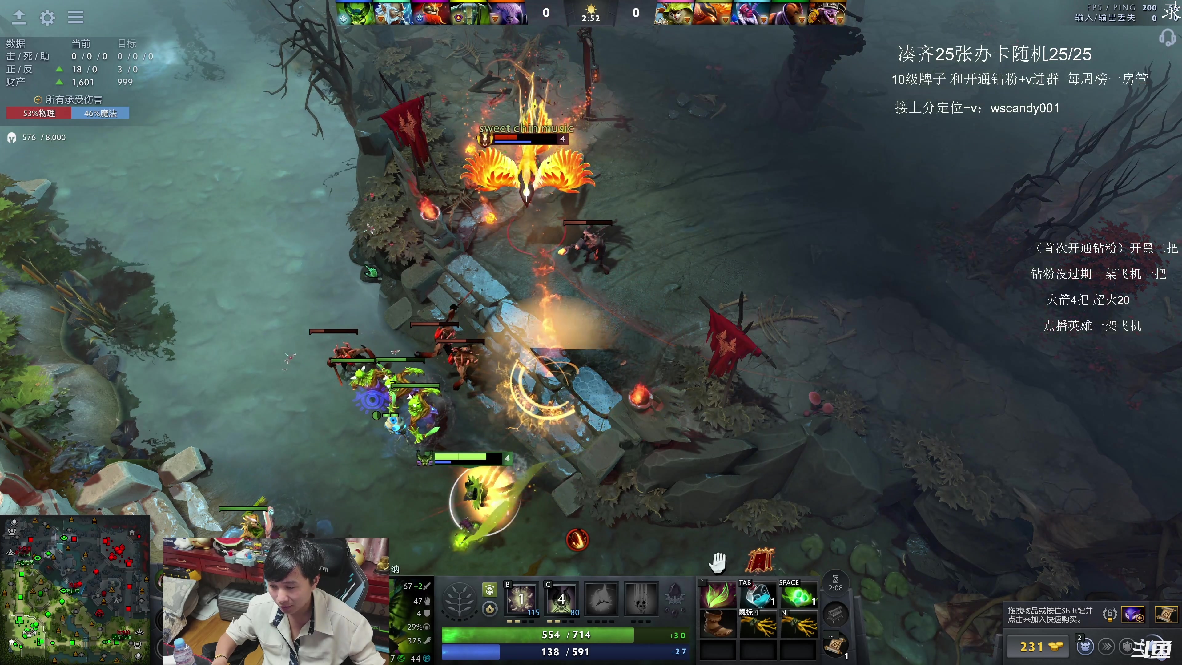 【2025-10-30 07点场】18yearsold天残少年K9：k9:说好轻松单排，结果血压上来了