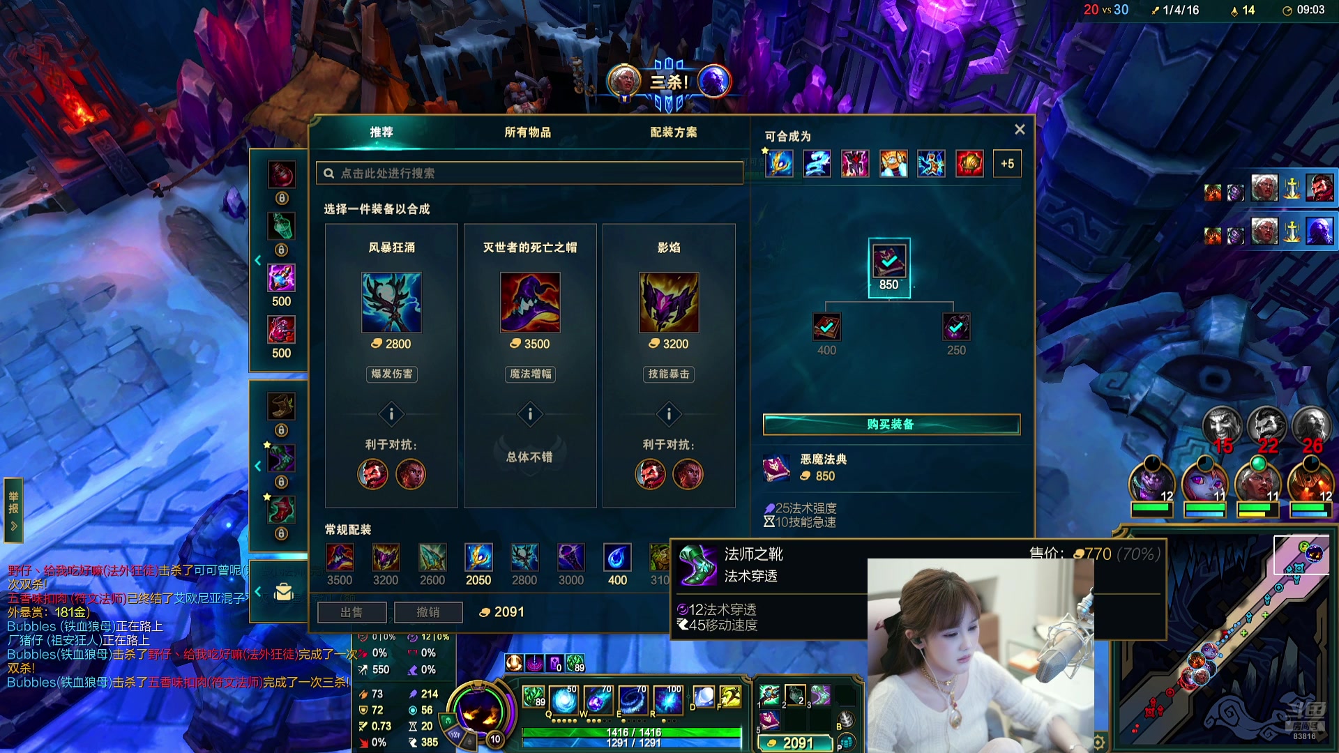 【2025-10-30 02点场】iu可可曾：来了，随便看看