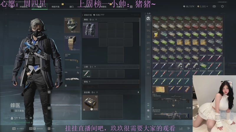 【2025-10-27 20点场】阿玖yoki：和我打游戏很开心，你也试试吧