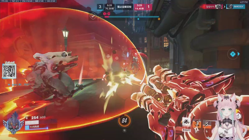 【2025-10-29 16点场】晚晚呦：【晚晚】周三愉快~