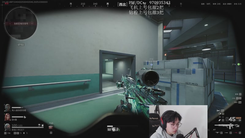 【2025-10-30 00点场】在下黄复来：【黄复来】猛攻监狱印钞机！！