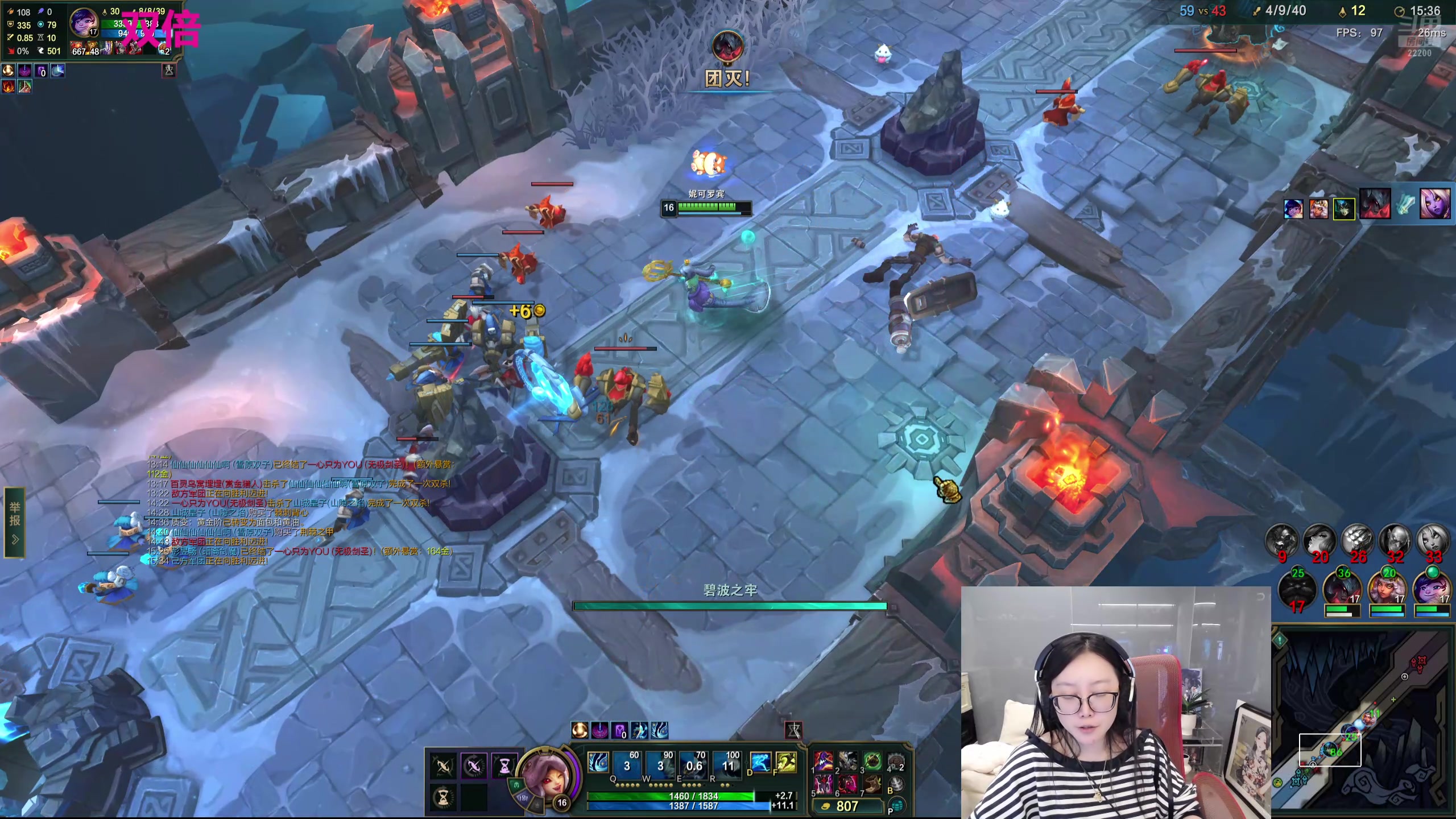 【2025-10-30 00点场】娜子nAzi：懒人集合看比赛~！