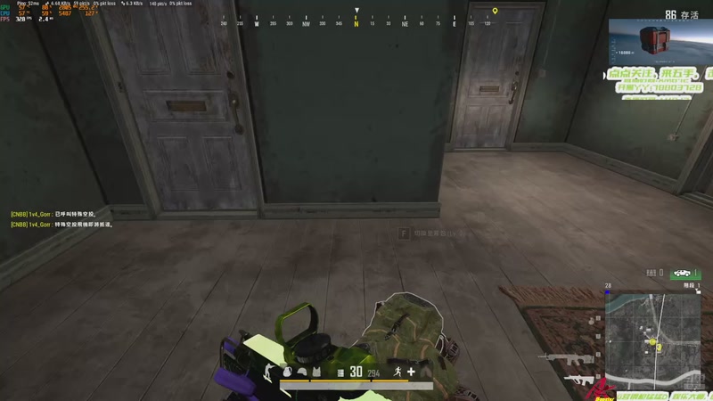 【2025-10-30 11点场】阿卡怪：真实技术资料,直播只是为了记录而已。