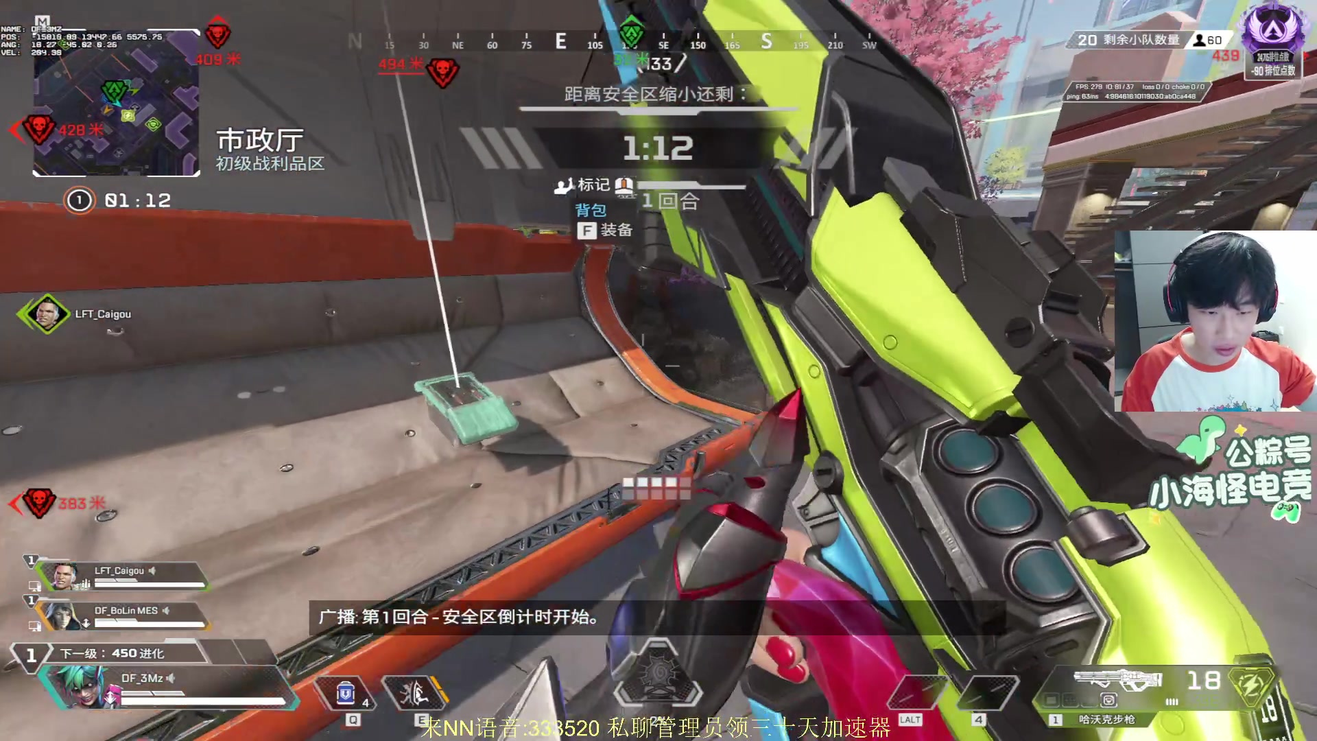 【2025-10-30 21点场】一口三明治3Mz：今天玩玩新外设