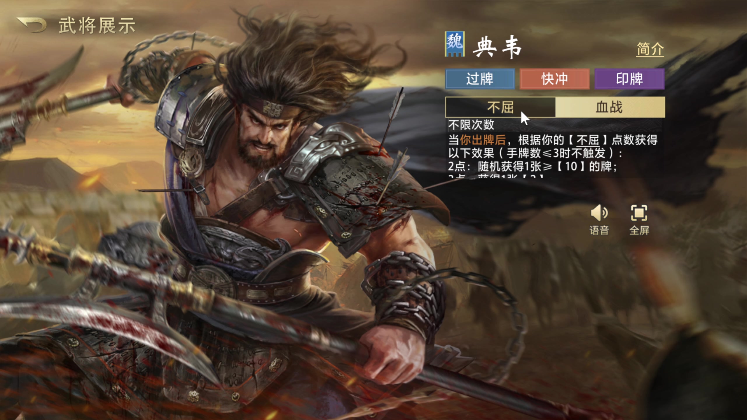 【2025-10-30 12点场】zard1991：zado1991-外战看滔博