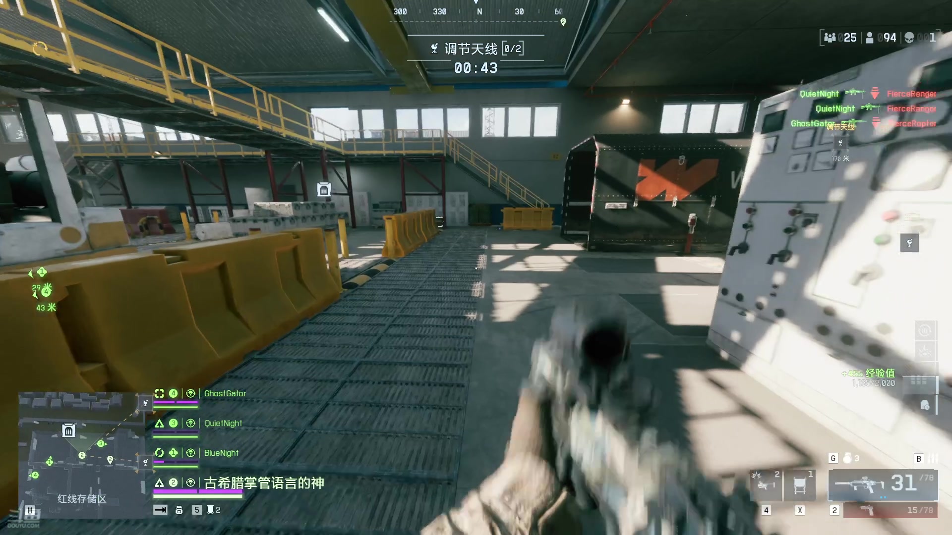 【2025-10-30 11点场】渝万丶淡忘：【战地6】大逃杀8682925