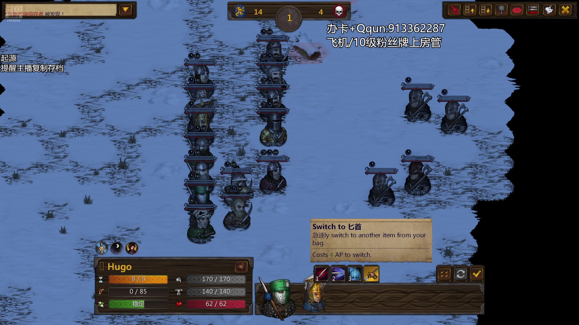 【2025-10-30 00点场】蓝色追风丶：【潘德】有苦硬吃！