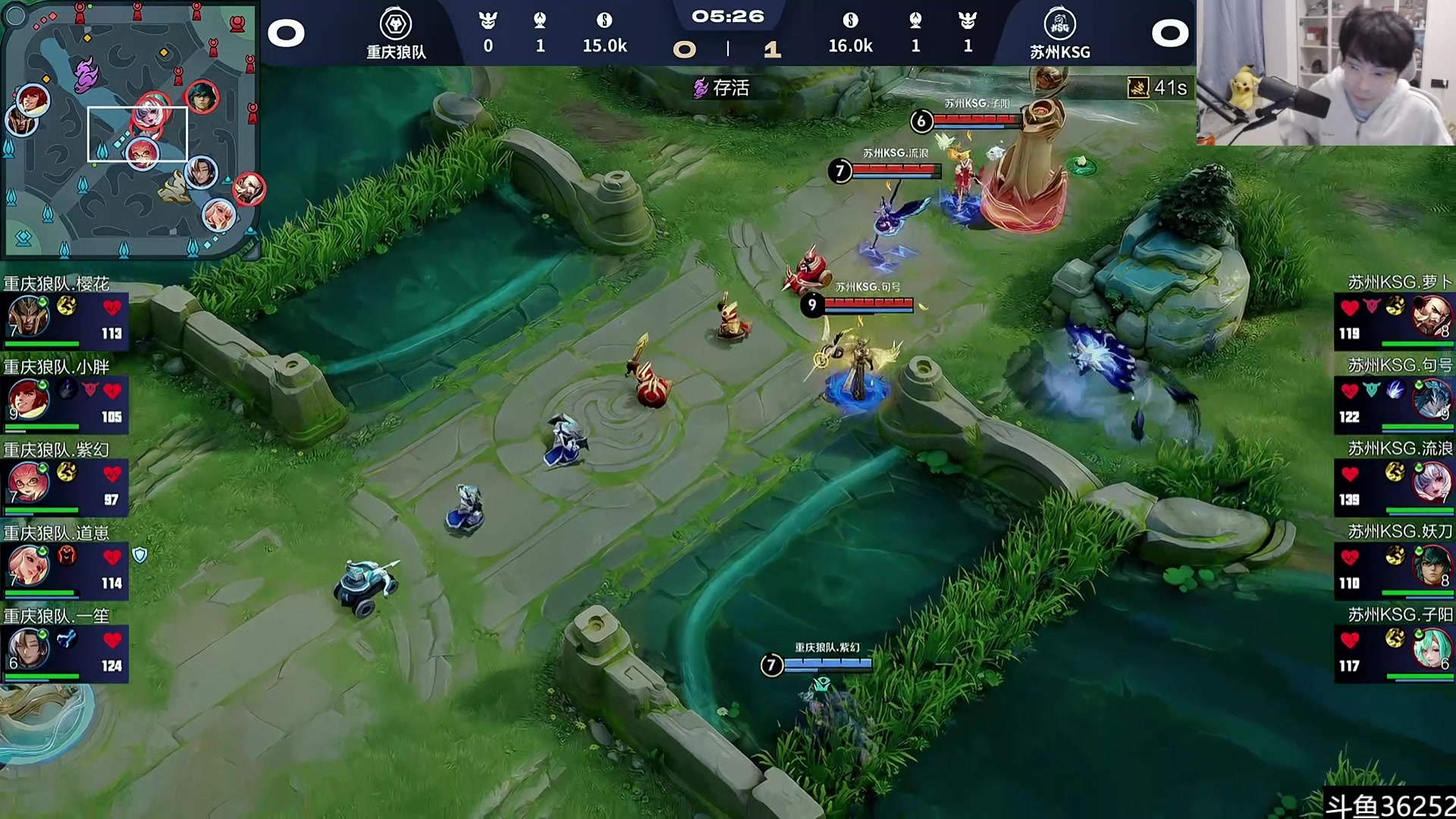 【2025-10-30 17点场】MrGemini：Gemini：狼队 VS KSG