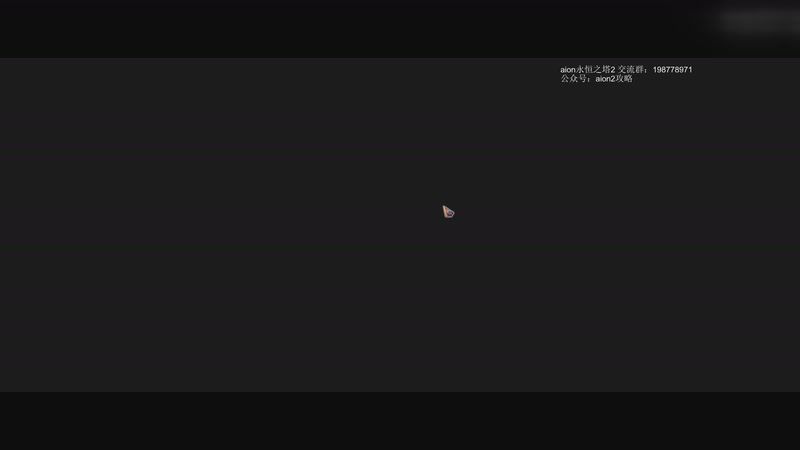 【2025-10-29 22点场】主播20投：命运方舟好玩吗