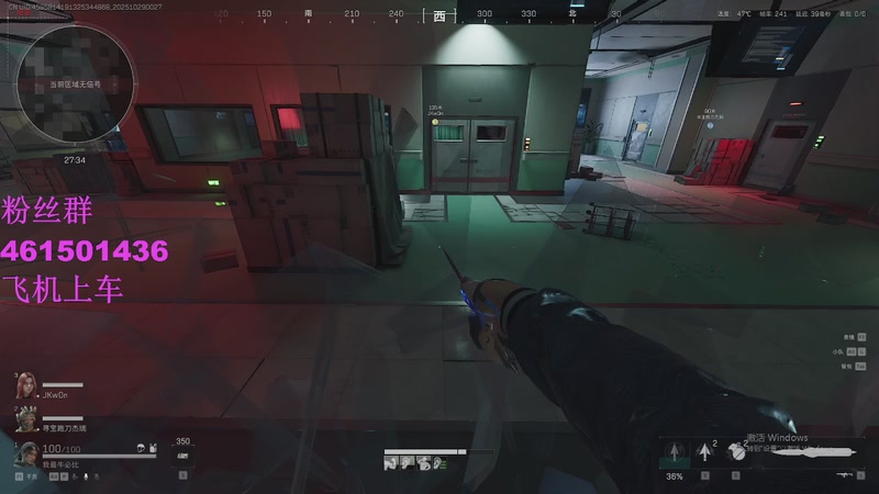 【2025-10-29 0点场】白起Baiq1wow:不是哥们儿，你真有两把钳子啊。