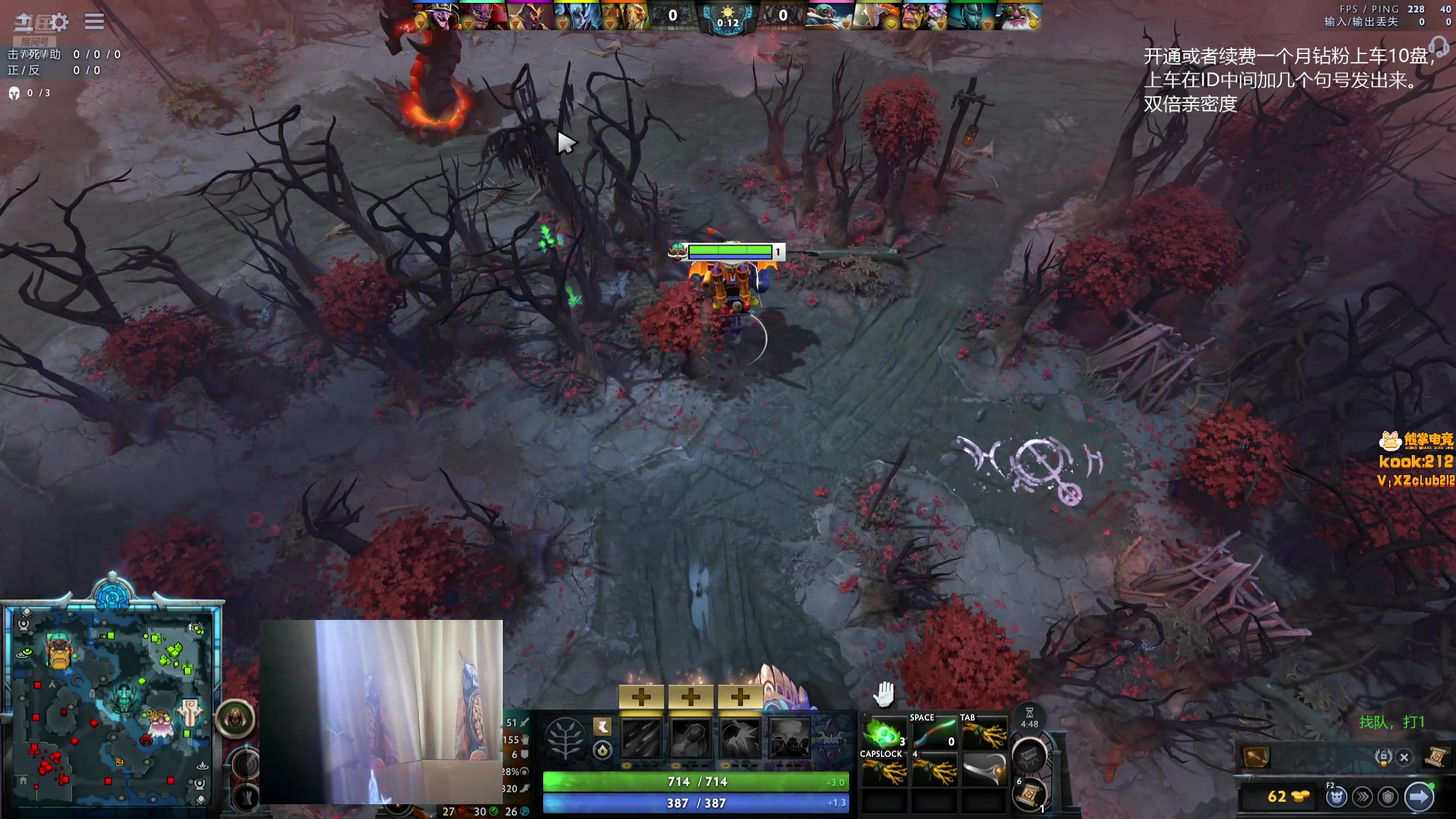 【2025-10-30 17点场】ok林仔：你懂1号位吗？（带水友开黑