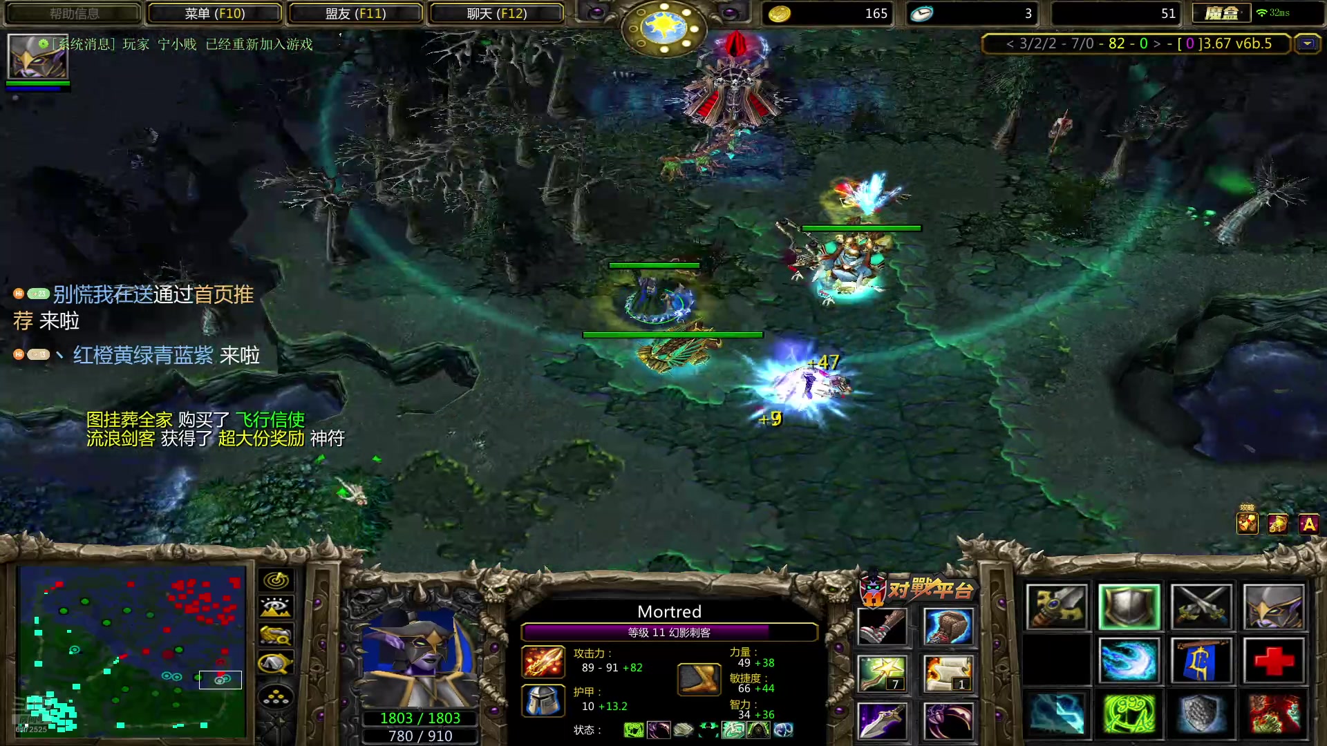 【2025-10-29 12点场】lilyan618:新地试试水