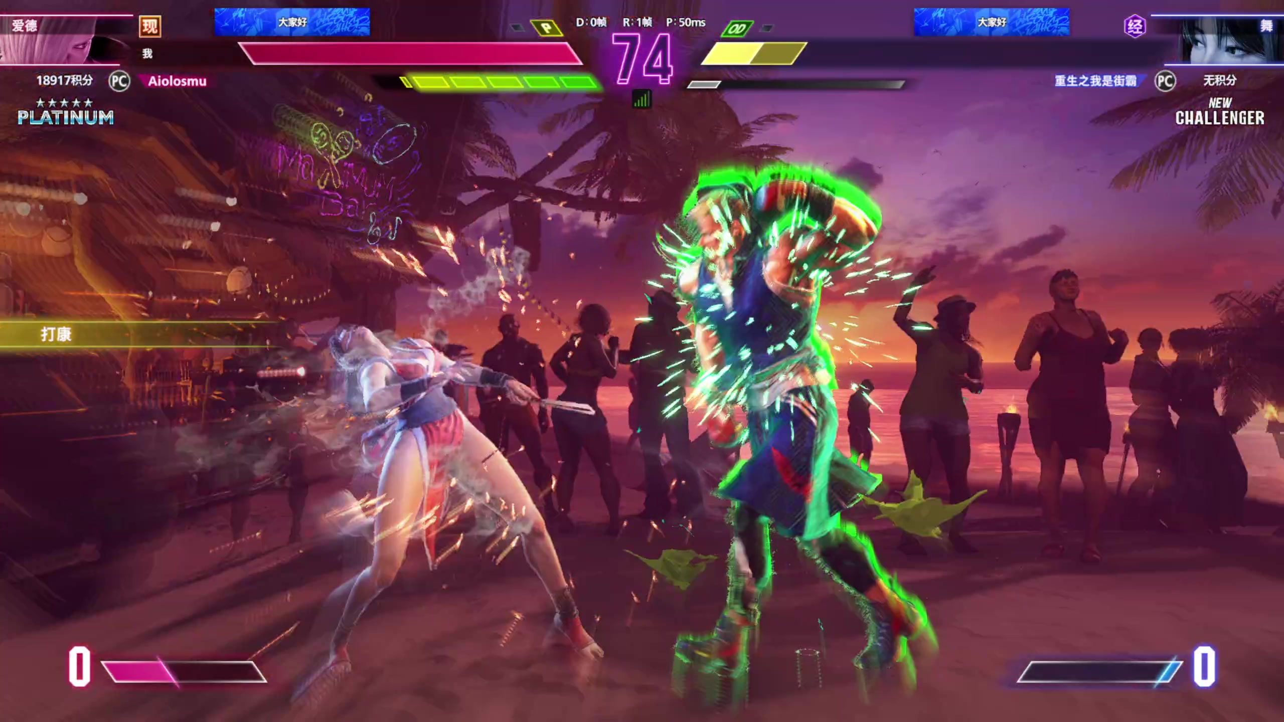 【2025-10-29 21点场】大Mu金仙丶：《大Mu的随缘直播间》