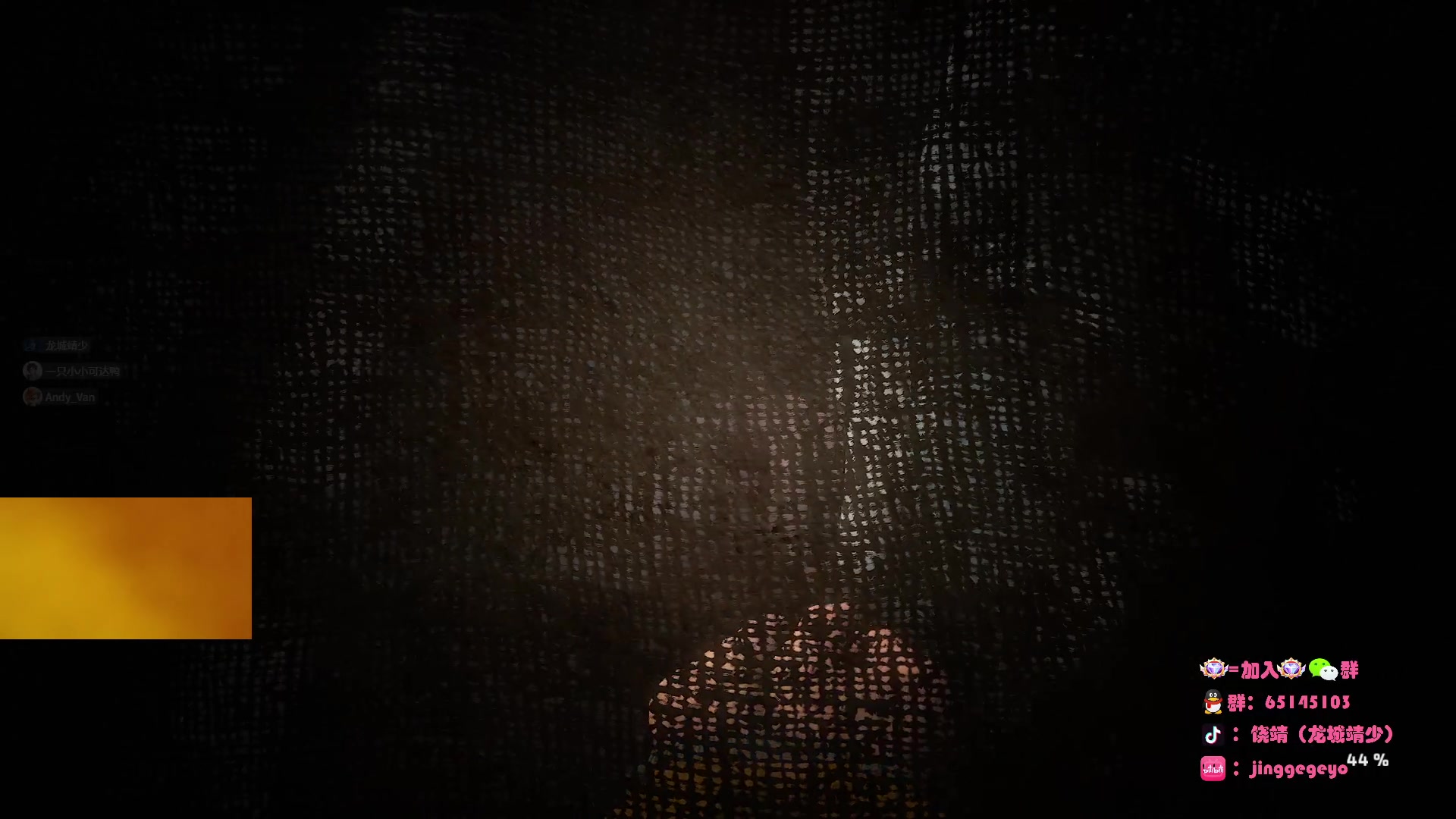 【2025-10-30 21点场】龙城靖少：监狱顶护，把兜底