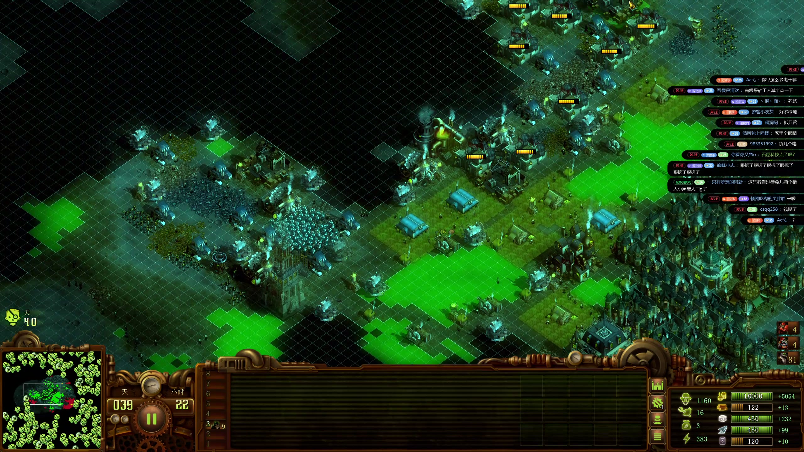 【2025-10-30 16点场】午夜抹抹茶：僵尸16200教科书！