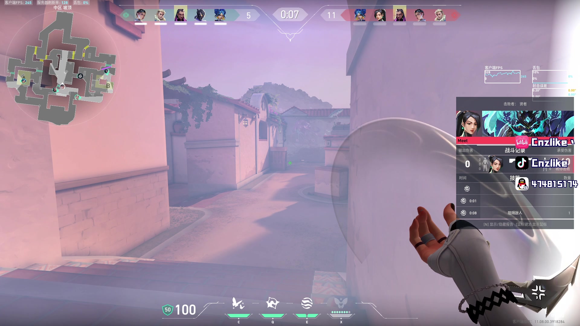 【2025-10-30 05点场】Cnzlike：源氏这一块！