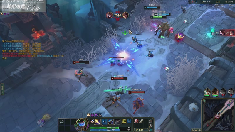 【2025-10-30 12点场】峡谷杀神酱油瓶：无敌大乱斗大王