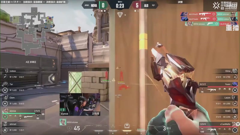 【2025-10-30 10点场】无畏契约赛事：【重播】无畏契约改变者赛 第二赛段