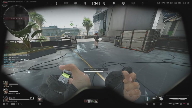 【2025-10-29 23点场】1K黄辉冯：黄辉冯：绝密猛攻 打号 上车 燃料~