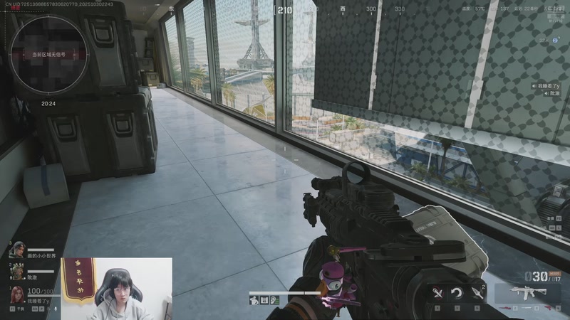 【2025-10-30 22点场】浅笑Giao：从此做个高冷的男人.