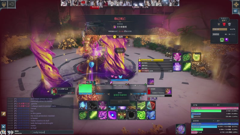 【2025-10-30 04点场】绝不早到十元元：✍可以吗 真的可以吗✌️双倍！