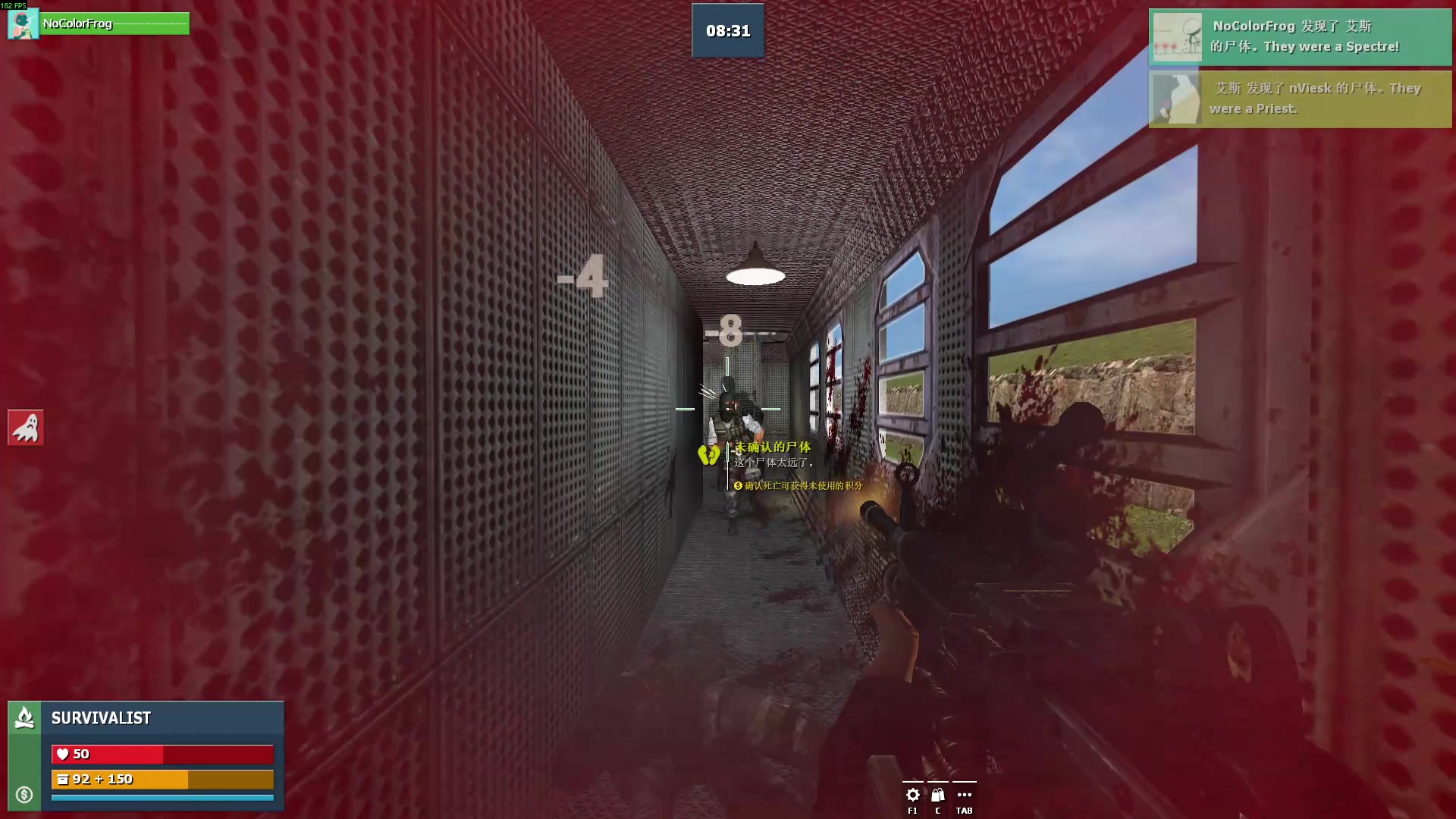 【2025-10-30 01点场】瓜皮蛙蛙：【青蛙】战地6新模式