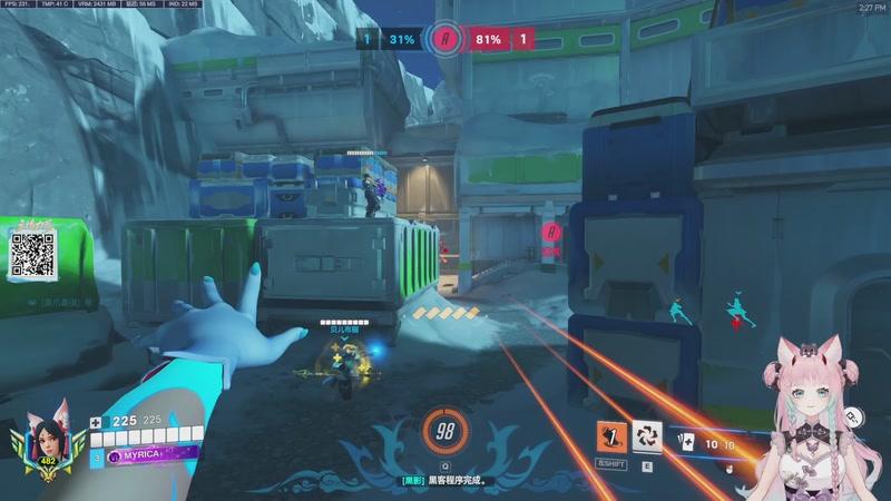 【2025-10-29 14点场】晚晚呦：【晚晚】周三愉快~