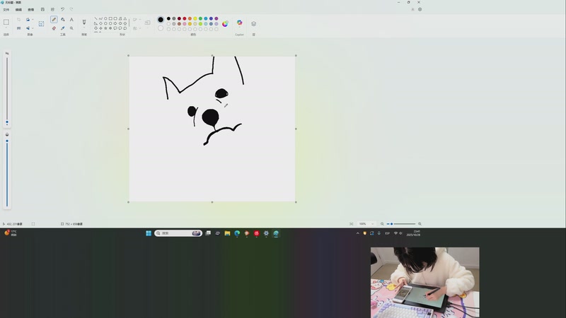 【2025-10-28 23点场】添柴少女大分析：好好训练一下~0v0