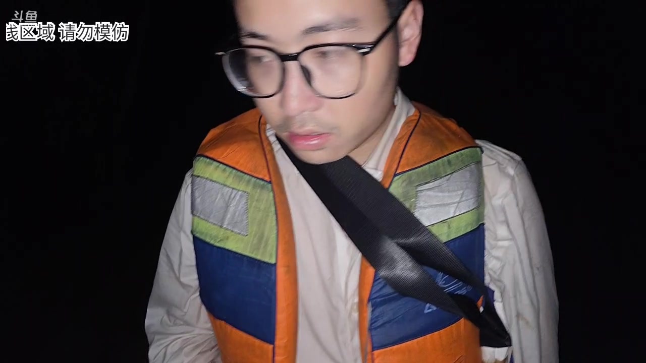 【2025-10-30 20点场】主播大飞牛肉：印度尼西亚三傻15天荒岛生活