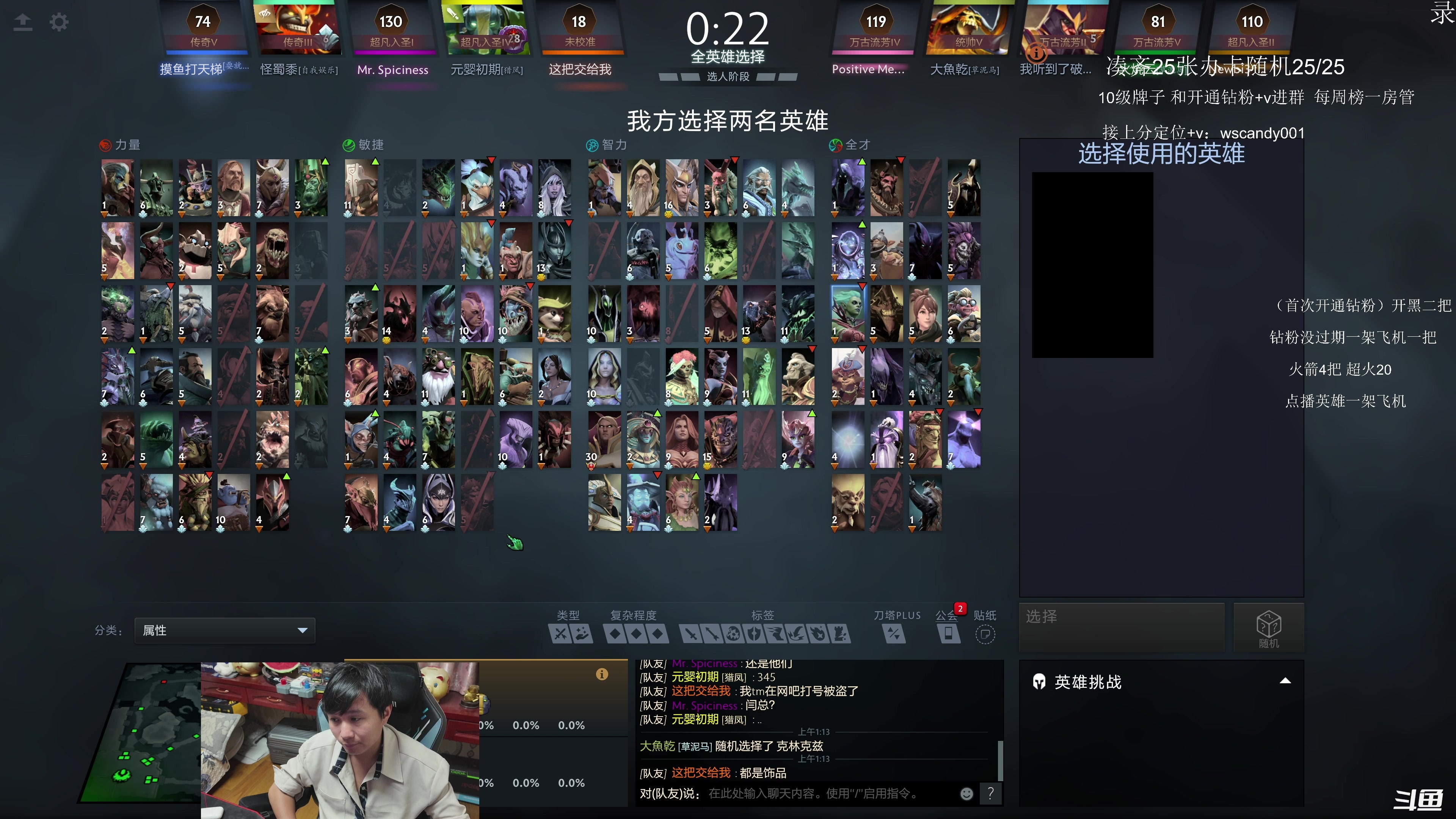 【2025-10-30 07点场】18yearsold天残少年K9：k9:说好轻松单排，结果血压上来了