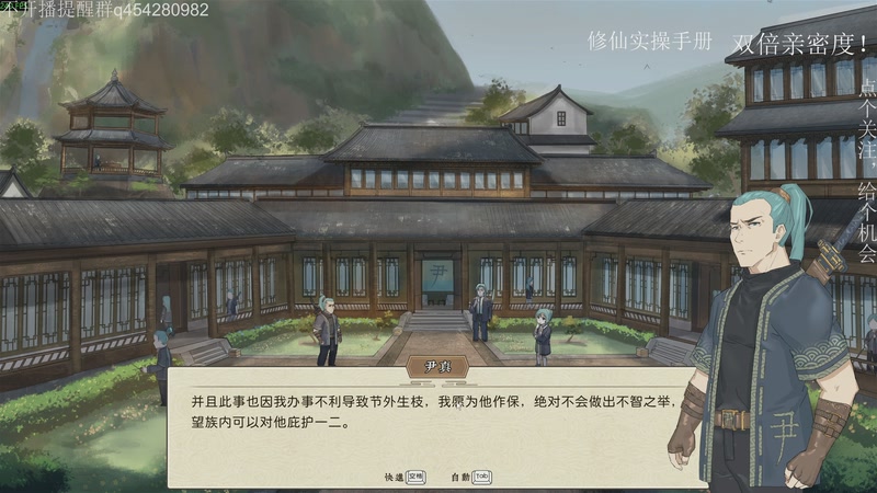 【2025-10-30 19点场】凡尘困：steam新品带便节 开始品鉴！