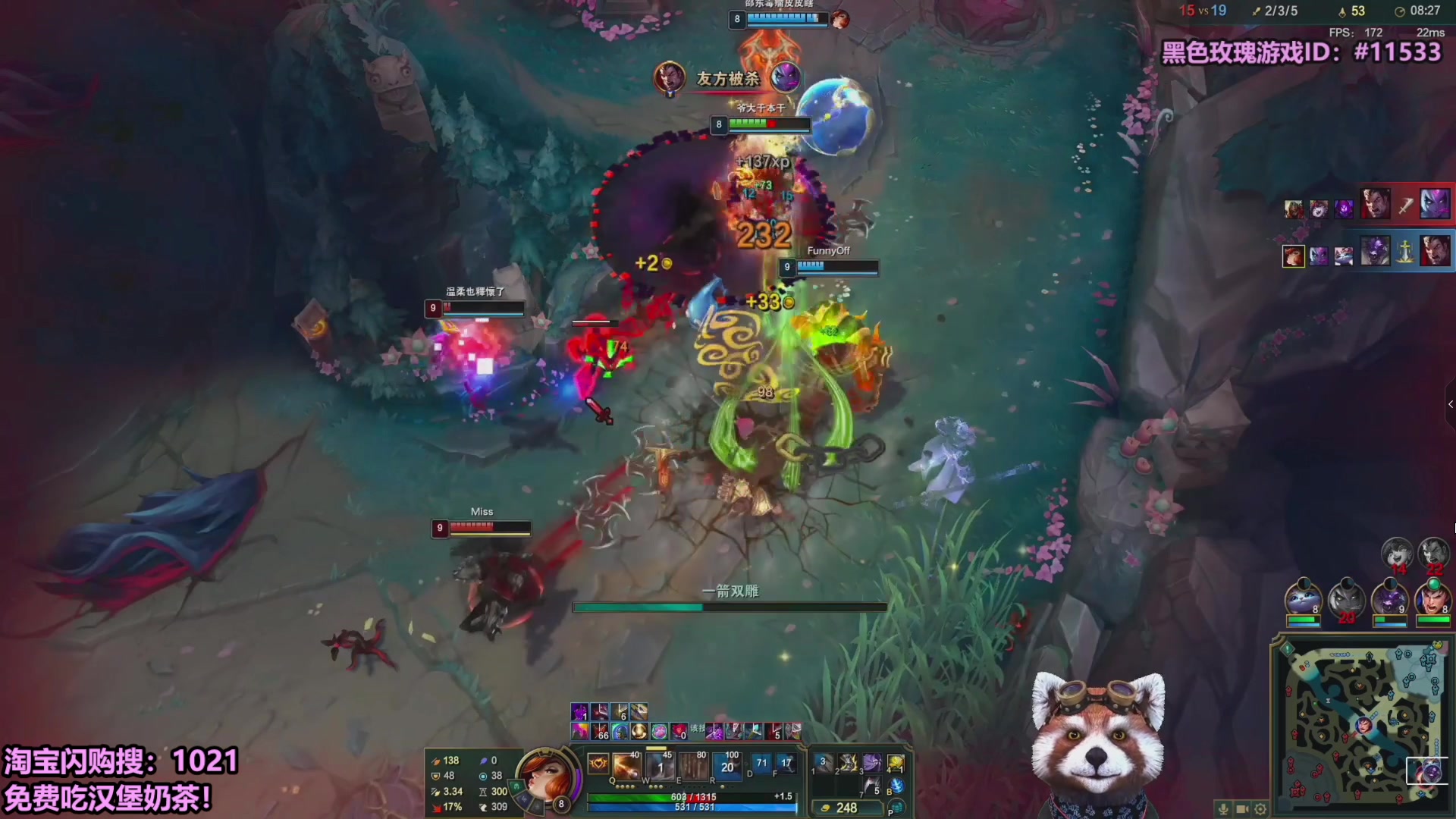 【2025-10-30 02点场】爷大干：无限火力测试服~走起！